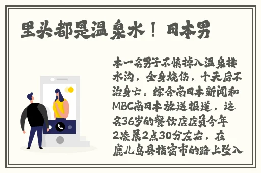 本網站只這合十八歲或以上人士觀看